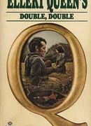 Две возможности