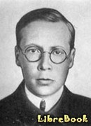 История моего заключения