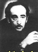 Когда я вернусь (Полное собрание стихов и песен)