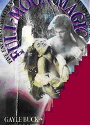 Темный всадник