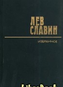 Гамбург – Америка линия