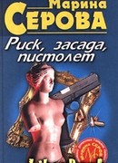 Попробуй разберись