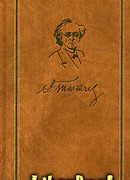 Том 4. Письма 1820-1849