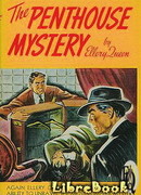 Тайна пентхауса