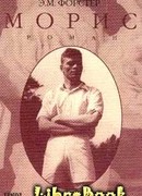 Доктор Шерстихлоп