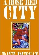 Красно-розовый город