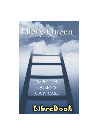 книга Пропавшая улика (Inspector Queen&#39;s Own Case: Inspector Queen&#39;s Own Case (1956)) 04.01.13