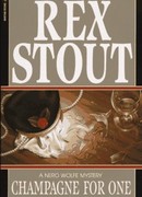 Бокал шампанского