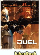 Эпизод II: Дуэль
