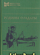 Белые манжеты