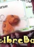 Привет. Я - вампир