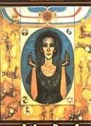 Край, где Кончается радуга