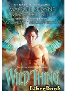 Дикие Сердца в Атлантиде