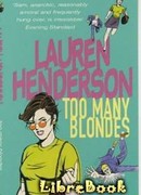 Слишком много блондинок