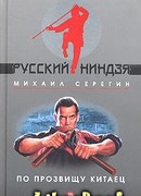 Похмельный синдром