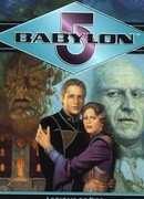 Путь к рассвету