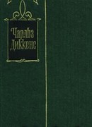 Гений искусства