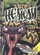 Псы Тиндала