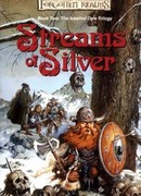 Серебряные стрелы