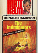 Шантажисты