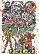 Шиворот-навыворот