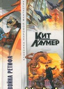 Культурный обмен