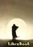 Ключ к Айруниуму