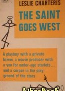 Святой едет на Запад