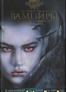 Домашнее вино