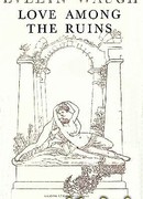 Любовь среди руин