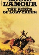 Всадник Затерянного Ручья