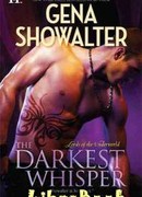 Мрачный шепот