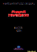 Рассказы.Том 6