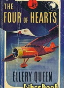 Сердца четырёх