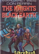 Рыцари Чёрной Земли