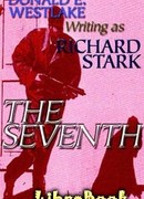 Паркер и дилетант