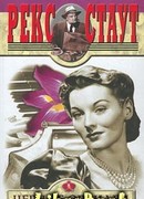 Черные орхидеи