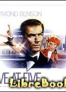 Прямой репортаж в 5