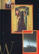 Welcome to Трансильвания