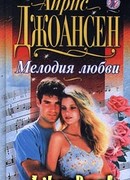 Синий Бархат