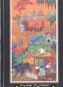 Страна Муравия (поэма и стихотворения)