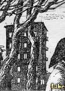 Вечер был…