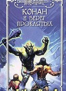 Мир на ладонях