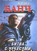 Незримое божество