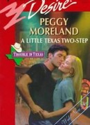 Мне нужен только ты!