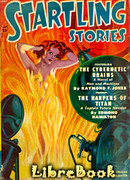 Арфистки Титана