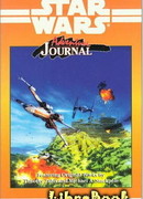 Star Wars: Правильное решение