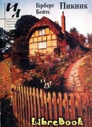 Весенняя шляпка