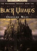 Черные волшебники
