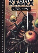 Как строилась китайская стена